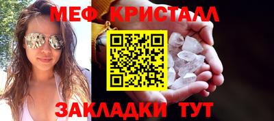 соль курить ск Конаково