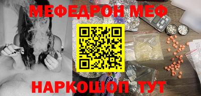 PSILOCYBIN Коммунар