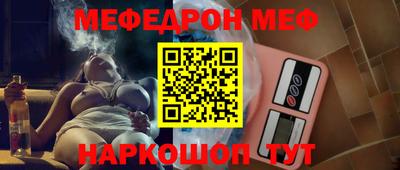 соль курить ск Конаково
