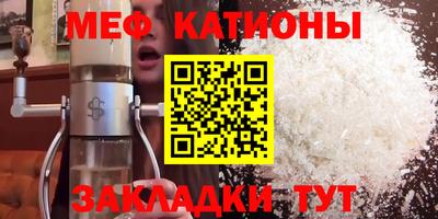 соль курить ск Конаково
