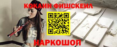 PSILOCYBIN Коммунар