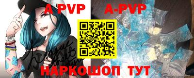 PSILOCYBIN Коммунар