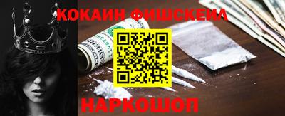 синтетический гашиш Кимры