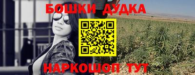 PSILOCYBIN Коммунар