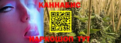 PSILOCYBIN Коммунар