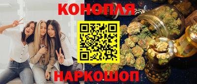 PSILOCYBIN Коммунар