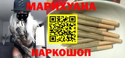 PSILOCYBIN Коммунар