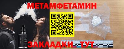 PSILOCYBIN Коммунар
