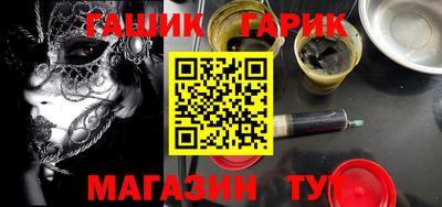 соль курить ск Конаково