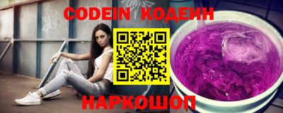 соль курить ск Конаково