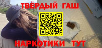 PSILOCYBIN Коммунар