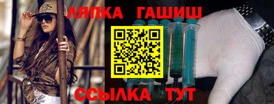 соль курить ск Конаково