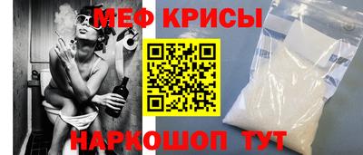 PSILOCYBIN Коммунар