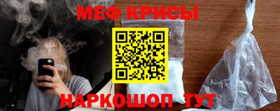 соль курить ск Конаково